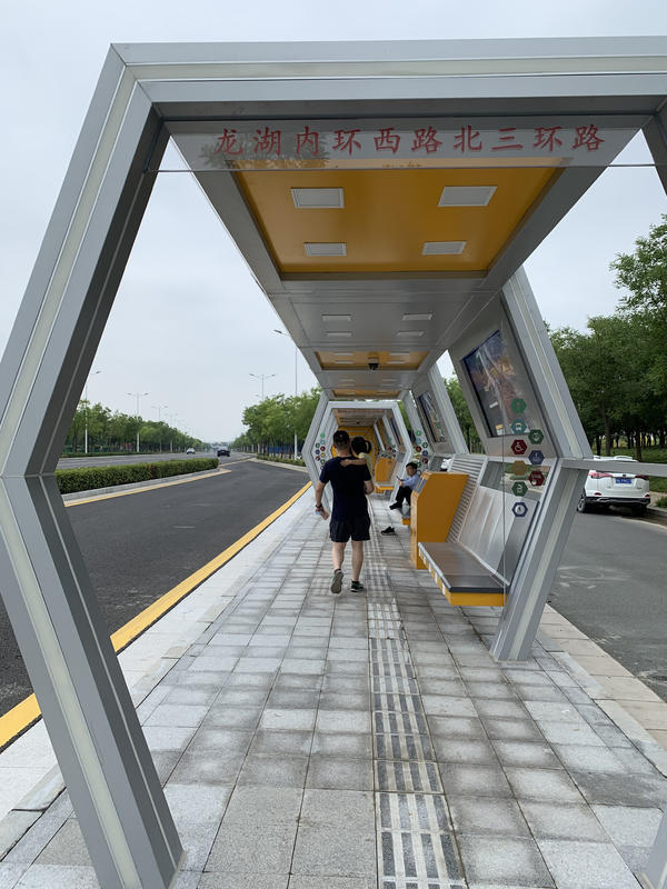 自动驾驶|郑州自动驾驶公交来了！红灯自动“让道”，市民可免费试乘
